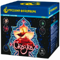 Батареи салютов в Чебоксарах | cheboksary.ropiko.ru