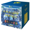 Салюты на Новый Год в Чебоксарах | cheboksary.ropiko.ru